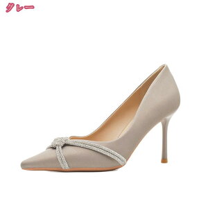 1000~OFFN[| hXV[Y |CebhgD sq[ ᔽ NbV rW[ pvX rWlXV[Y ʋ ₷  C ItBXC Ȃ nCq[ d