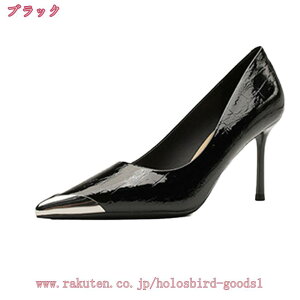 777~OFFN[| Gi pvX nCq[ ₷ 8cm r b  Ƃ񂪂gD sq[ ItBX ʋ ɂȂ Ȃ ᔽ tH[}  w hXV[