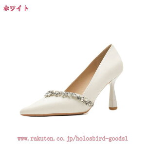 777~OFFN[| pvX ɂȂ nCq[ sq[ Ƃ񂪂gD ʋΗp ItBX 8cm rpvX tH[}  rW[t hXV[Y EFfBO \ t 