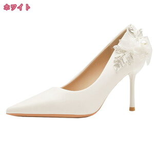 777~OFFN[| pvX nCq[ r |CebhgD sq[ fB[X rW[  x[VbN ɂȂ tH[} l  8cm ꂢ s[X ₷  