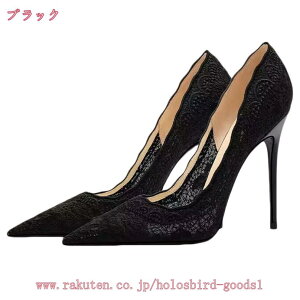 300~OFFN[| ԕ[X pvX  nCq[ t[ ԉ EFfBOV[Y fB[X r |CebhgD sq[ 10cm 傫TCY ₷ 񎟉 I u