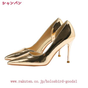 777~OFFN[| 7cm rpvX fB[X pvX tH[}V[Y Gi   |CebhgD 9cm nCq[ sq[ ZNV[ o Ă΂ ItBX ʋ C