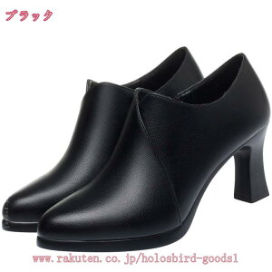 777~OFFN[| pvX  ɂȂ N[g ItBX tH[} b[  ₷ nCq[ q[ 傫TCY 芴  ɂ q[7cm d X[c OL r