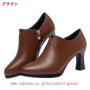 300~OFFN[| pvX  ɂȂ N[g ItBX tH[} b[  ₷ nCq[ q[ 傫TCY 芴  ɂ q[7cm d X[c OL r