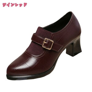 300~OFFN[| pvX  ɂȂ N[g ItBX tH[} b[  ₷ nCq[ q[ 傫TCY 芴  ɂ q[6cm d X[c OL r