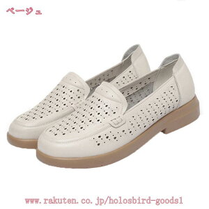 1000~OFFN[| rpvX RtH[gV[Y fB[X C pvX EhgD `L[q[ JWA ItBX d Ȃ TCY 傫TCY [q[