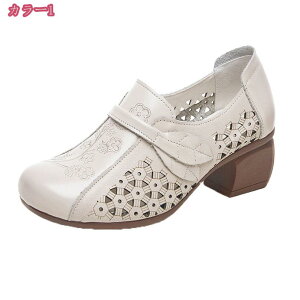 777~OFFN[| RtH[gV[Y EhgD pvX [q[  ɂȂ wlC ₷ L b  Ȃ [t@[ Xb| 傫TCY GXjbN 