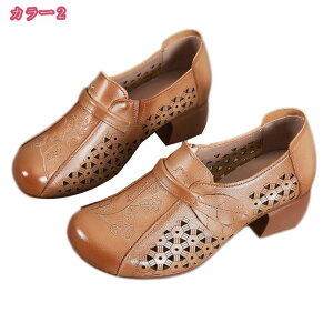 1000~OFFN[| JWApvX fB[X ߃q[  ItBX EH[LOV[Y y K 芴 ₷ Xb| ₷ ɂȂ  g Rt