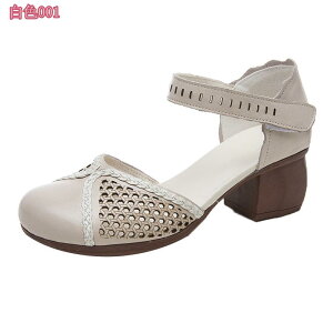 fB[X T_ ߃q[ _炩 g  }}V[Y xN pvX EhgD ₷ ɂȂ 傫TCY Ȃ ᔽ JWA ʋ ʊw ~