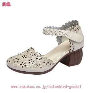 777~OFFN[| ItBXT_ fB[X ₷ 傫TCY [q[ pvX t  IV K JWA tH[} }}V[Y ɂȂ ʋC 芴  