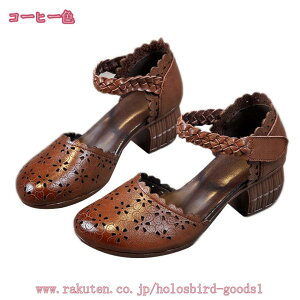 777~OFFN[| ItBXT_ fB[X ₷ 傫TCY [q[ pvX t  IV K JWA tH[} }}V[Y ɂȂ ʋC 芴  