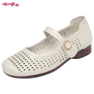 777~OFFN[| T_ pvX ɂȂ tH[}V[Y }WbNe[v [q[ EhgD fB[X C 傫TCY  ʋ ʊw ItBX t  H }} ₷