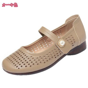 1000~OFFN[| p[eB[V[Y [q[ pvX b fB[X ؂ t  H ɂȂ  傫TCY TCY ɂ ₷ ItBXT_ y 