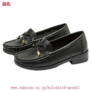 1000~OFFN[| fB[X JV EH[LOV[Y  pvX y ₷ ~ wlC }}V[Y [t@[ Xb|  ʋC `L[q[ 