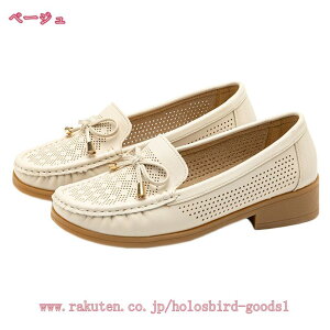 1000~OFFN[| fB[X JV EH[LOV[Y  pvX y ₷ ~ wlC }}V[Y [t@[ Xb|  ʋC `L[q[ 