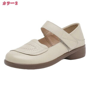 1000~OFFN[| RtH[gpvX EhgD ɂȂ  GKg fB[X C }}V[Y ʋC ₷ ᔽNbV [q[  傫TCY V