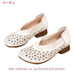 fB[X  ߃q[ JV EhgD ItBX JWA [t@[ Xb| r [q[ ₷ y wlC ʋ RtH[gV[Y i d 