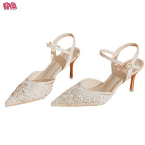 777~OFFN[| pvX fB[X Eh~ Xgbv rW[  tF~j nCq[ 7cm Lo RXv ~ ZNV[ ₷ |CebhgD Te T_ 