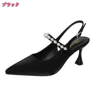 300~OFFN[| pvX |CebhgD fB[X hXV[Y Xgbv nCq[ sq[ p[ ₷ 7cm r ɂȂ  uC_ EFfBOV[Y 