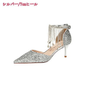 1000~OFFN[| ANXgbv pvX fB[X ₷ nCq[ ^bZ rW[ 킢  p[eB[ 񎟉 I w |CebhgD T_ 炫