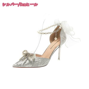 777~OFFN[| nCq[ pvX Xgbv T_ Zp[g Ƃ񂪂gD ₷ hXV[Y   sq[ EFfBO p[   l tF~