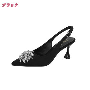 CXg[ pvX fB[X nCq[ rW[ sq[ p[eB[  Ӊ Ǝ \ Zj[ r T_ |CebhgD Xgbv  ₷ 