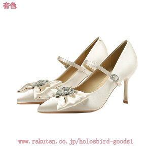 pvX Te p[eB[ hXV[Y Xgbv { nCq[ 8cm |CebhgD fB[X tH[}  t  H ~ sq[ ₷ ₷ rW[ 