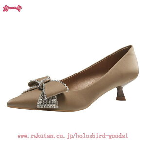 1000~OFFN[| pvX uC_V[Y rW[ { GKg r Ƃ񂪂gD sq[ 5Z` S[WX Lo p[eB[   ɂȂ 