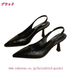 sq[ |CebhgD pvX 7cm fB[X nCq[ Xgbv r ItBX tH[}  񎟉 p[eB[ wlC T_ ~[ Vv n VJbg I 