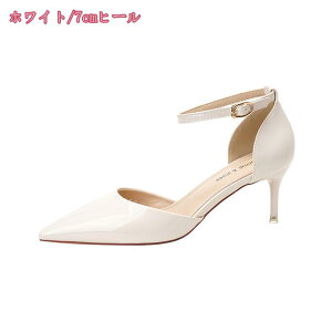 777~OFFN[| Zp[g pvX fB[X ₷ n Xgbv nCq[ T_ Gi  킢 Ƃ񂪂gD hXV[Y  p[eB[ sq[ 