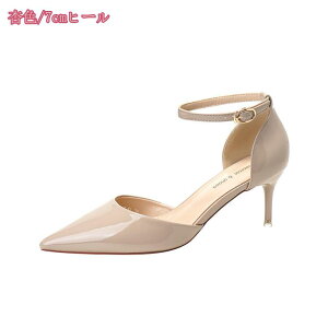 777~OFFN[| Zp[g pvX fB[X ₷ n Xgbv nCq[ T_ Gi  킢 Ƃ񂪂gD hXV[Y  p[eB[ sq[ 