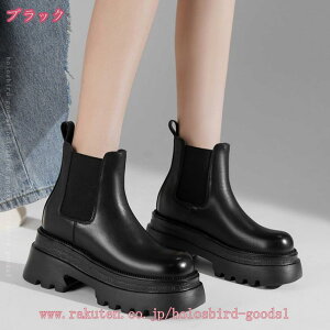 厚底 おしゃれ ブーツ ショート丈 サイドゴアブーツ ストレッチ チェルシーブーツ レディース サイドゴア レディースブーツ アンクルブーツ カジュアルブーツ 秋冬靴 大きいサイズ 通勤 カ