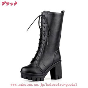 1600~OFFN[| fB[X {v u[c V[gu[c H~C vC TChWbv JWAu[c  r ₷ fB[X V[gu[c  q[ TChWbp[t 
