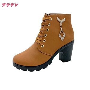 1600~OFFN[| EhgD V[gu[c fB[X C u[c nCJbg  p y ҂ݏグu[c V[gu[c fB[X [XAbv їp h ₷ H~  