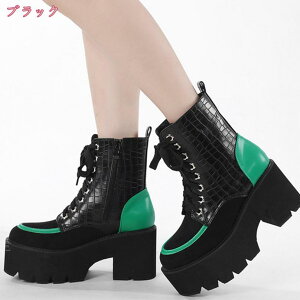 1000~OFFN[| ₷ u[c fB[X q[u[c nCq[ V[gu[c RXv C [XAbvu[c ҂ݏグ u[eB ԁ[ u[eB[ V[Y [XA
