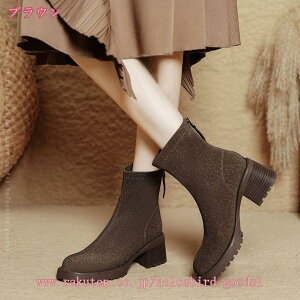 1000�~OFF�N�[�|�� ���[�N�u�[�c ���f�B�[�X �����₷�� �V���[�g�u�[�c �傫���T�C�Y �H�~�p �o�b�N�t�@�X�i�[ �u�[�c �u�[�e�B�[ �E�H�[�^�[�v���[�t ���n �V���[�g�u�[�c ����~�� �A���N