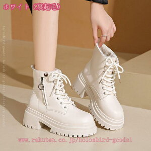 300~OFFN[| [XAbvu[c u[c Robgu[c gbN\[  fB[X C  ҂ݏグ u[c fB[X V[gu[c TChWbp[ H~ V[gu[c 