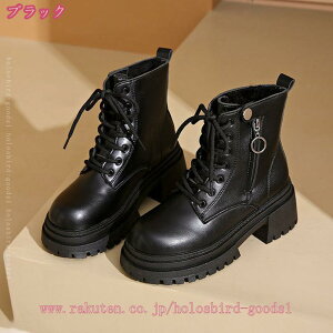 777~OFFN[| [XAbvu[c u[c Robgu[c gbN\[  fB[X C  ҂ݏグ u[c fB[X V[gu[c TChWbp[ H~ V[gu[c 