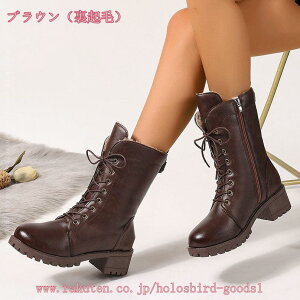 1600~OFFN[| [XAbv V[g Ǝ u[c [q[ C R ubN fB[X l   V[gu[c  q[ TChWbp[t ҂ݏグ uE RXv