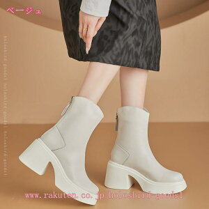 777~OFFN[| u[c fB[X Wbv V[gu[c   Vv q[u[c GWjAu[c nCJbg u[eB r fB[X V[gu[c u[c q[