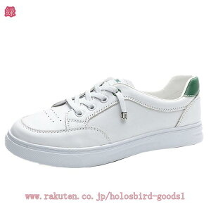 1000~OFFN[| Xj[J[ fB[X  y EhgD [Jbg [XAbvXj[J[ X|[c y EH[LO jO JWAV[Y ₷ ₷