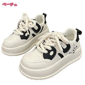 777~OFFN[| Xj[J[ fB[X EH[LOV[Y [Jbg Xb| [XAbv EhgD JWA tbgV[Y 傫TCY ɂ  y 