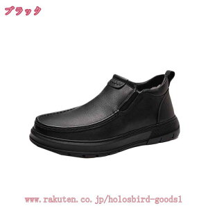 1600~OFFN[| Y V[gu[c nCJbg  ϏՌ h ϖ Xb|  AN H~p rWlX tH[} JWA  Ή E֗ {A EB