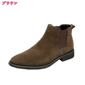 800円OFFクーポン メンズ サイドゴアブーツ 紳士靴 男性用 おしゃれ 防滑 走れる 柔らかい 冠婚葬祭 カジュアル アウトドア 秋冬 エンジニアブーツ スウェード ビジネス オフィス 通勤 出張 旅