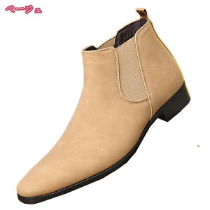 777~OFFN[| Y TChSA V[gu[c JWA n \tg dp  [Nu[c rWlXV[Y amC tďH~ nCJbg AEghA h 傫TCY |