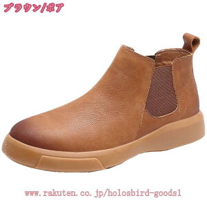 777~OFFN[| V[gu[c Y TChSA `FV[u[c rWlX 傫TCY V[g nCJbg Xj[J[ _炩 NbV ₷ EȒP JWA 