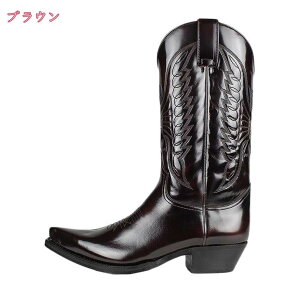 メンズ ロングブーツ ウエスタンブーツ ジョッキー ヴィンテージ スリップオン ミドルヒール カウボーイ 乗馬靴 防滑 大きいサイズ ポインテッドトゥ チャンキーヒール 騎士靴 冬 春 秋 オ
