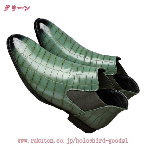 1000円OFFクーポン メンズ サイドゴアブーツ チェルシーブーツ ビジネスシューズ ショート丈 大きいサイズ 通気性 ハイカット 防寒 紳士靴 ビジネス 歩きやすい 革靴 防水 クッション 疲れな