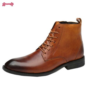 カジュアルシューズ ハイカット ショートブーツ メンズ チェルシーブーツ ポインテッドトゥ お出かけ 大きいサイズ 外羽根 レースアップシューズ ウォーキング 散歩 大人 クッション アウ