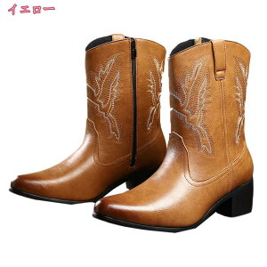 300~OFFN[| Y V[gu[c WbL[u[c hJ g amC |CebhgD 5cmq[ jp EFX^ 傫TCY [N AEghA h K JWA rWl